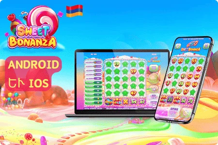 Slingo Sweet Bonanz Android-ի և iOS